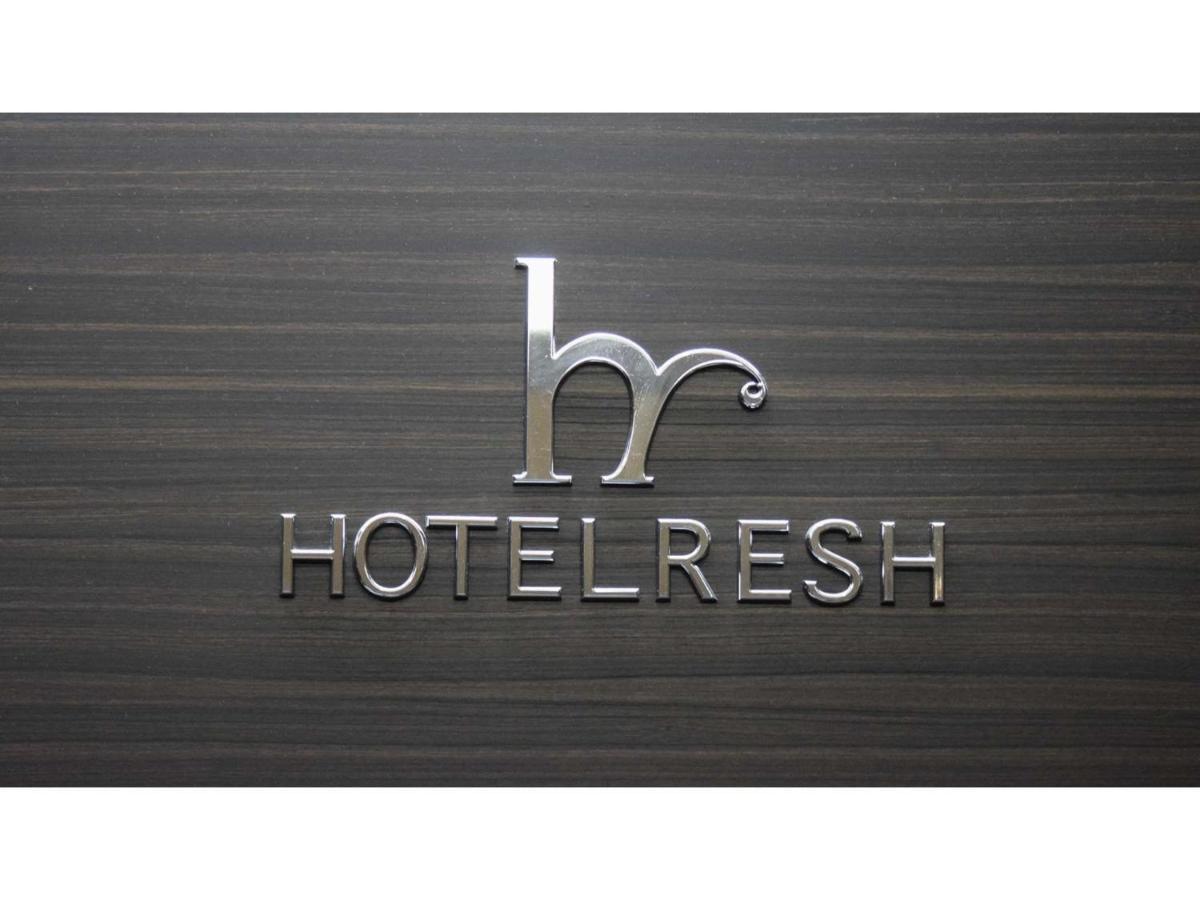 Hotel Resh Tottori Ekimae - Vacation Stay 47404V 외부 사진